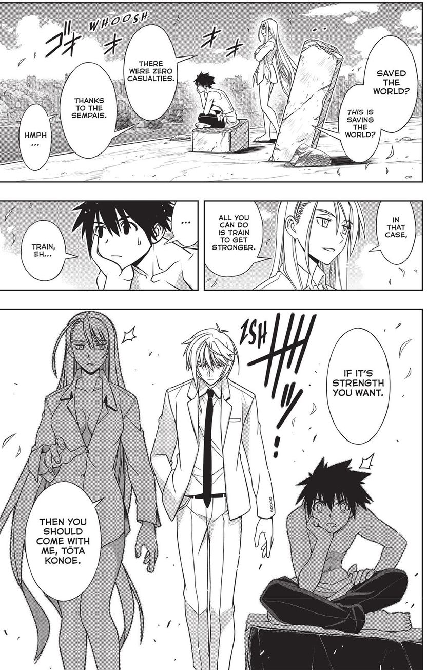 UQ Holder! Chapter 134 24